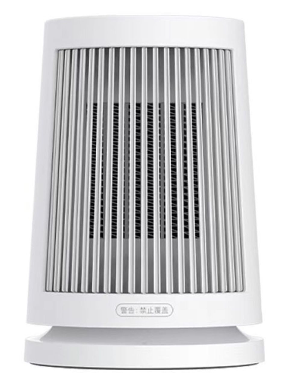 Настольный обогреватель Xiaomi Desktop Heater Белый
