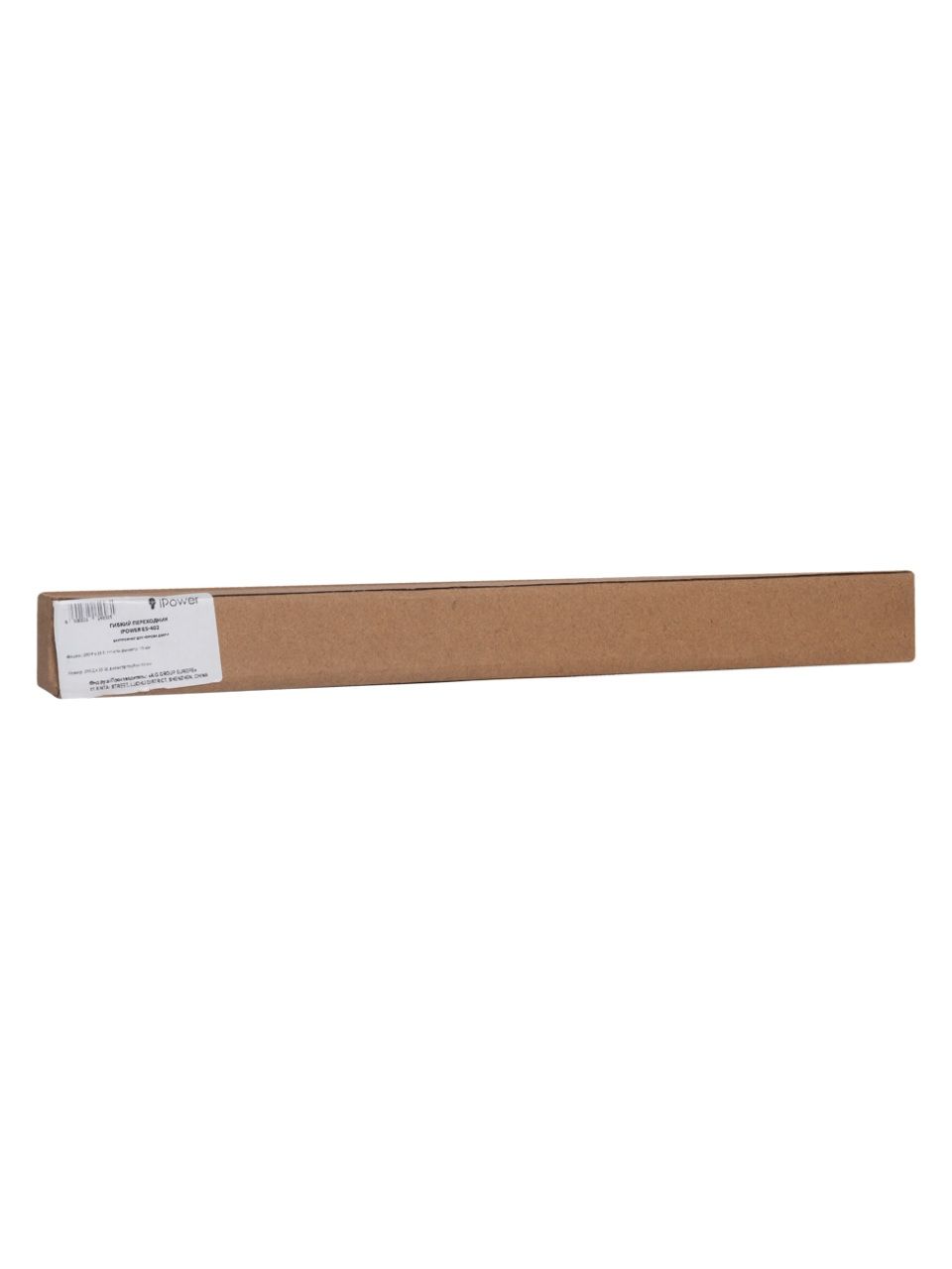 Гибкий переход iPower ES-402