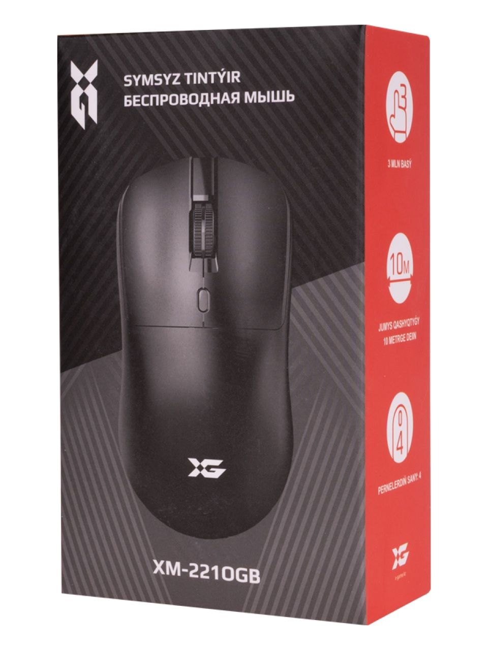 Компьютерная мышь XG XM-221OGB