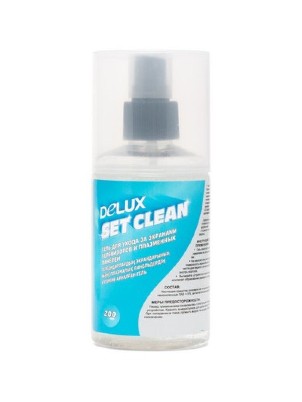 Чистящий набор Delux Set Clean