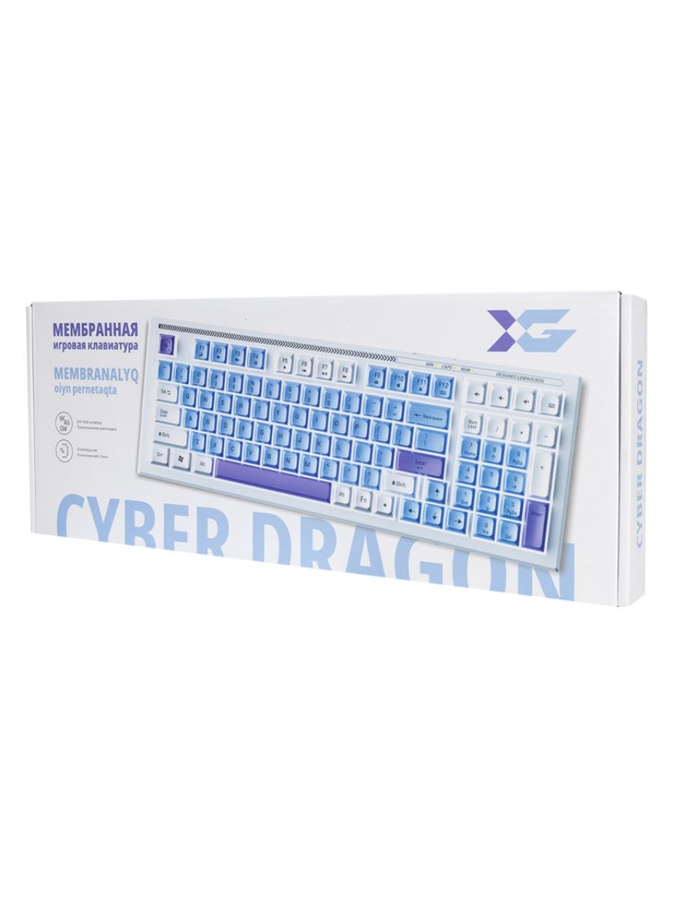 Клавиатура XG Cyber Dragon