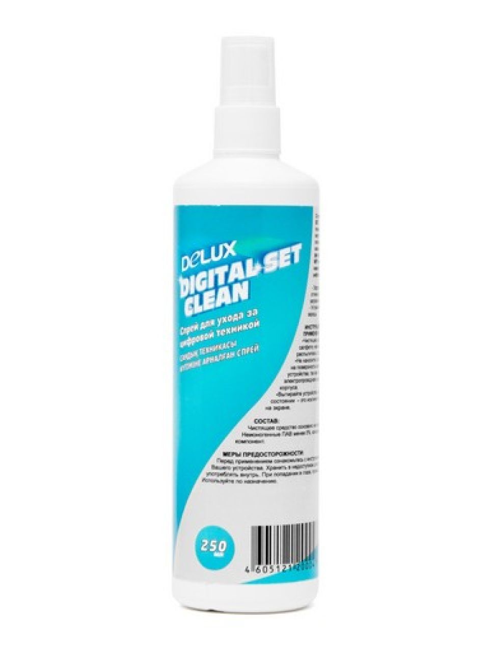 Чистящий набор Delux Digital Set Clean