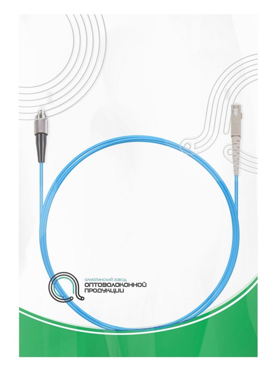 Патч Корд Оптоволоконный FC/UPC-SC/UPC MM OM3 50/125 Simplex 3.0мм 1 м