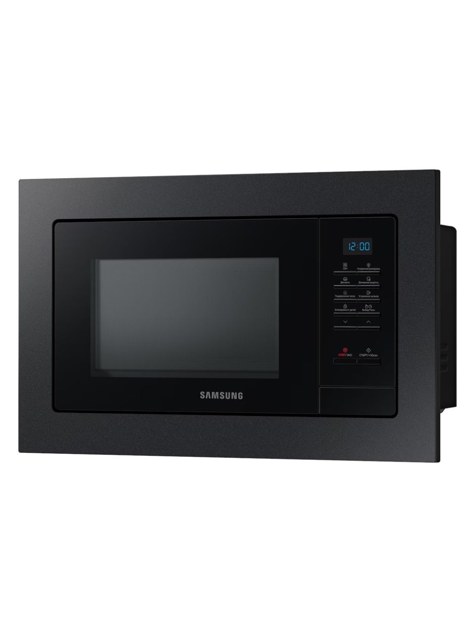 Встраиваемая микроволновая печь Samsung MS20A7013AB/BW