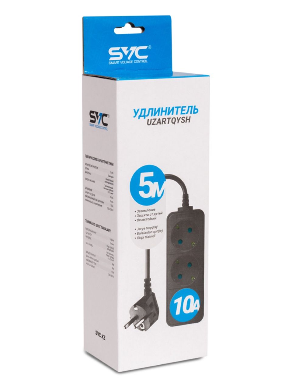Удлинитель SVC GXC3S-50M 5 м. 220 в.