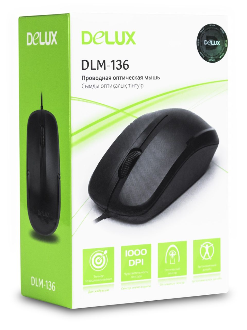 Компьютерная мышь Delux DLM-136OUB