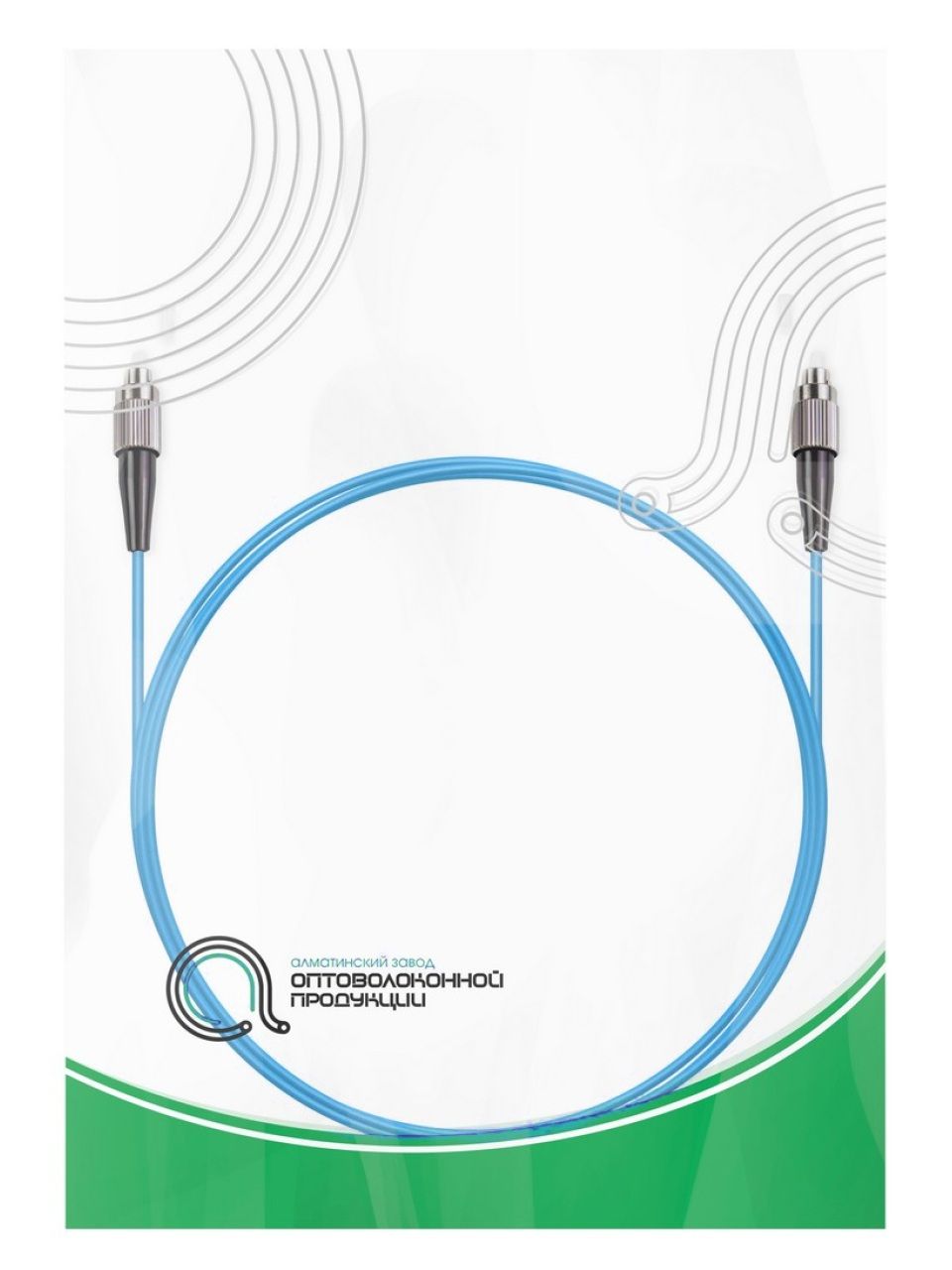 Патч Корд Оптоволоконный FC/UPC-FC/UPC MM OM3 50/125 Simplex 3.0мм 1 м