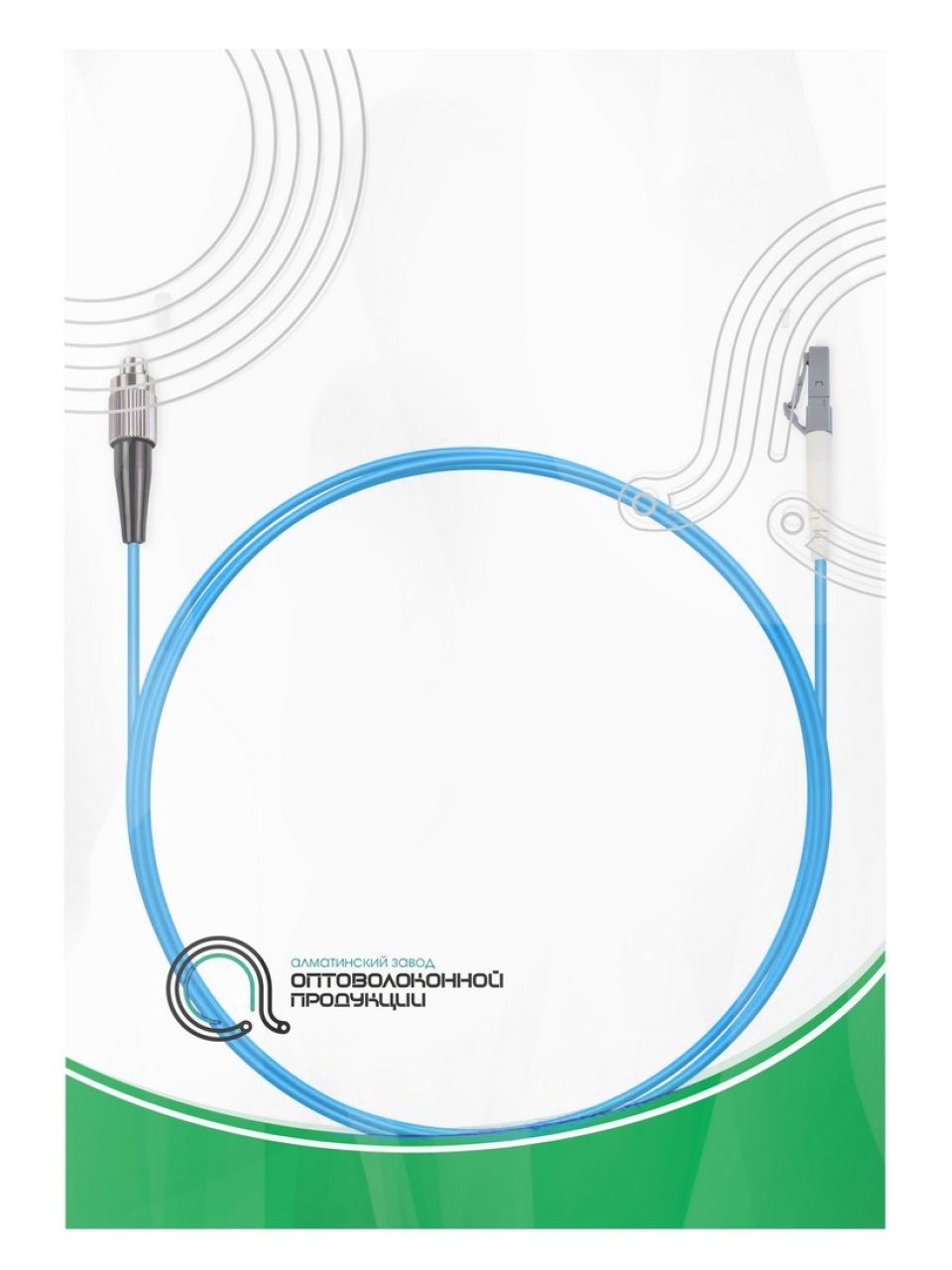 Патч Корд Оптоволоконный FC/UPC-LC/UPC MM OM3 50/125 Simplex 3.0мм 1 м