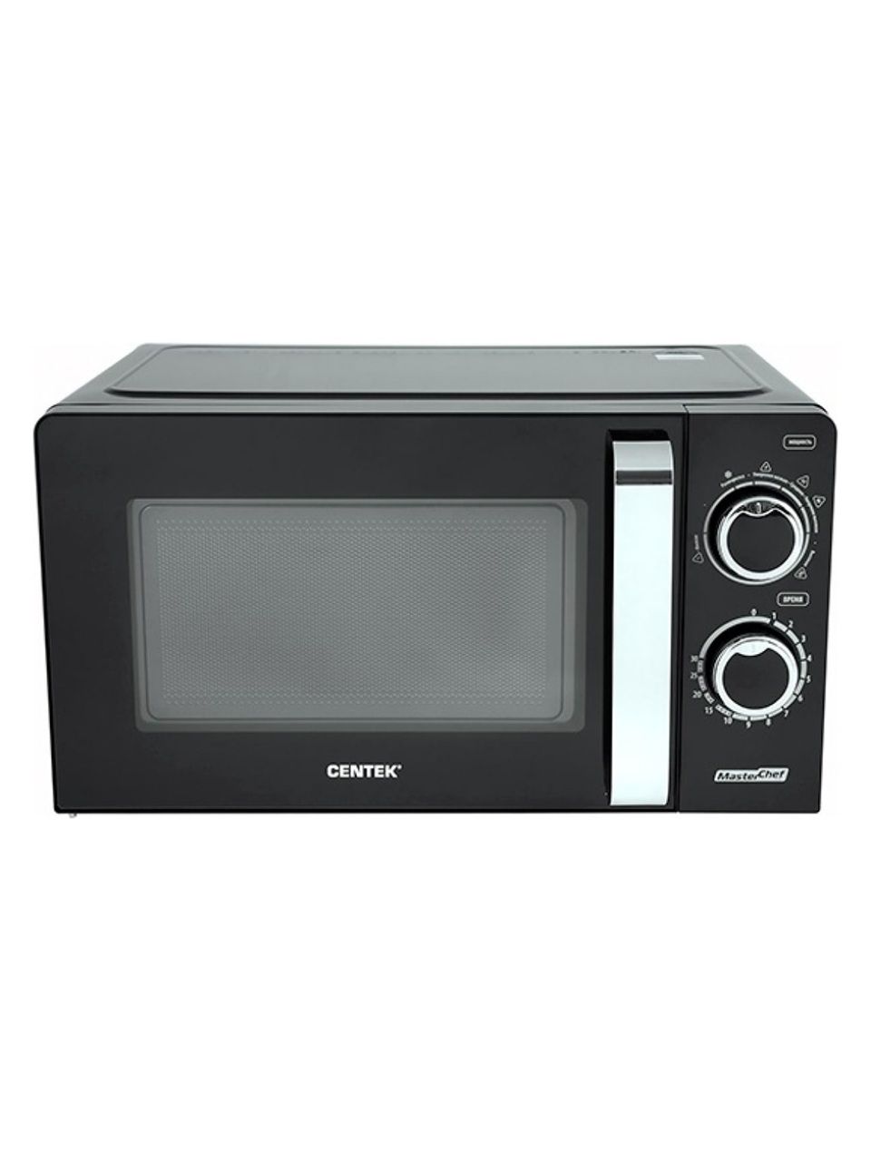 Микроволновая печь Centek CT-1575 Черный