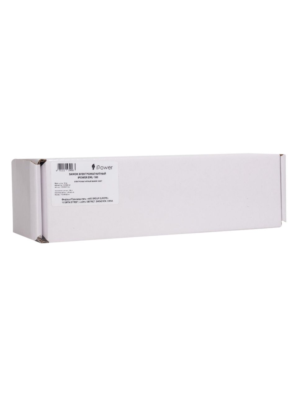 Замок электромагнитный iPower EML-180