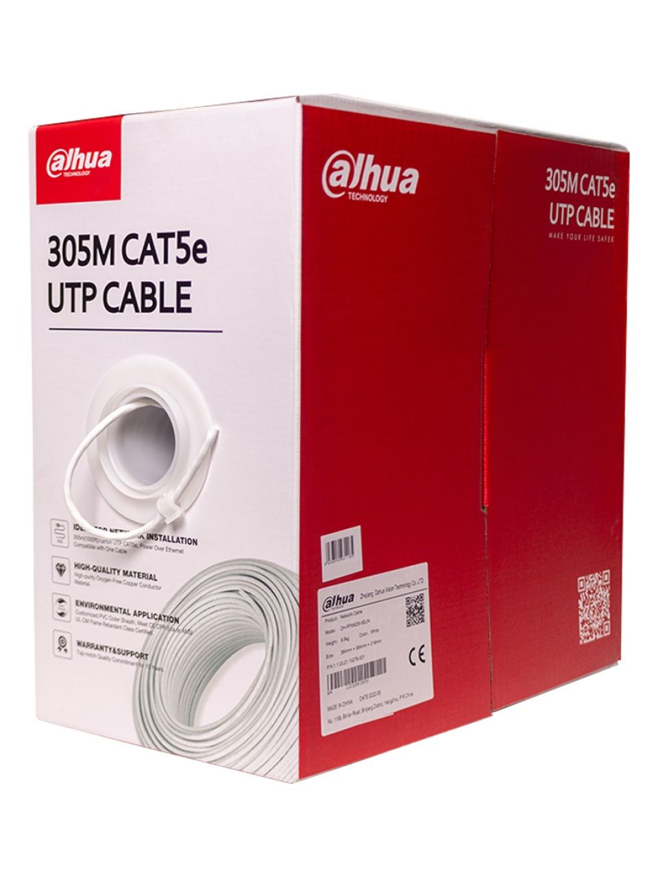 Кабель сетевой Dahua DH-PFM920I-5EUN