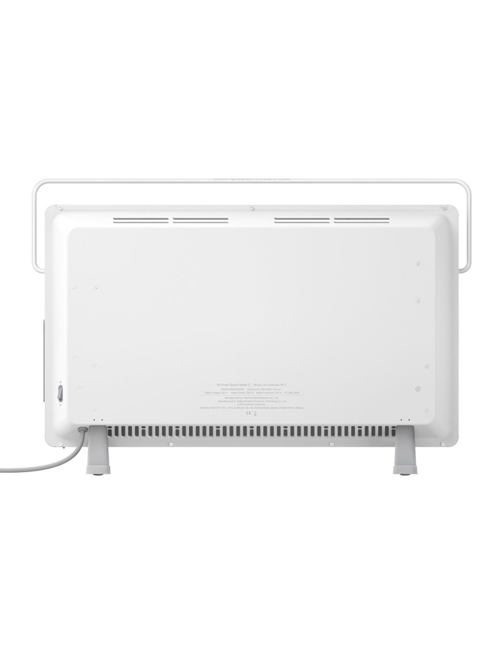 Обогреватель конвекторный Mi Smart Space Heater S Белый