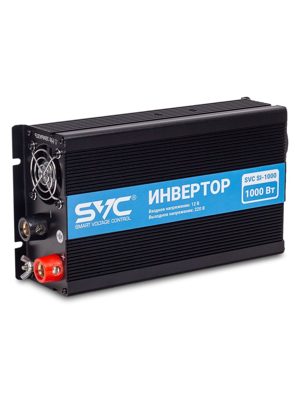 Инвертор SVC SI-1000