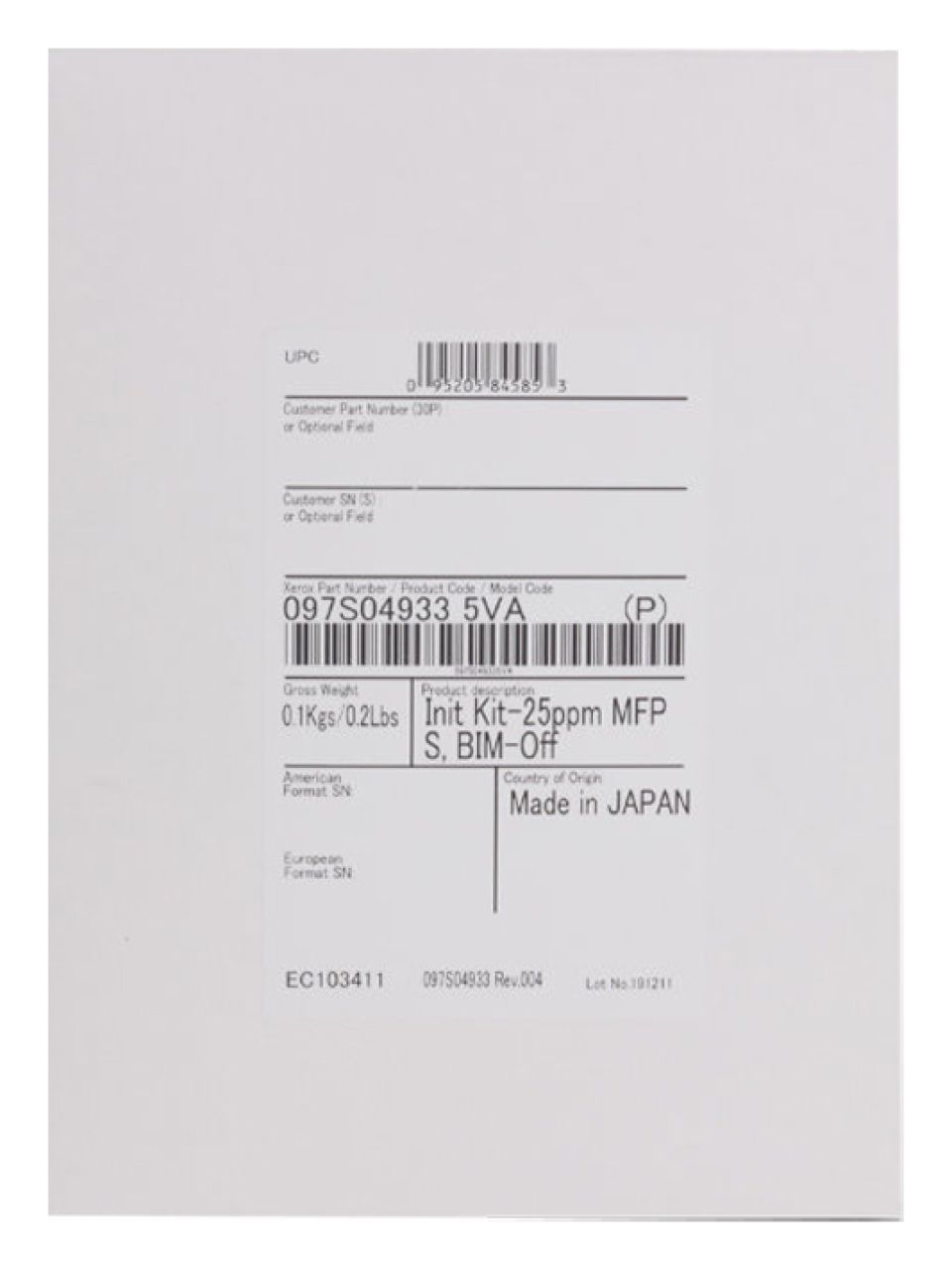 Комплект инициализации Xerox VersaLink C7125 (097S05202)