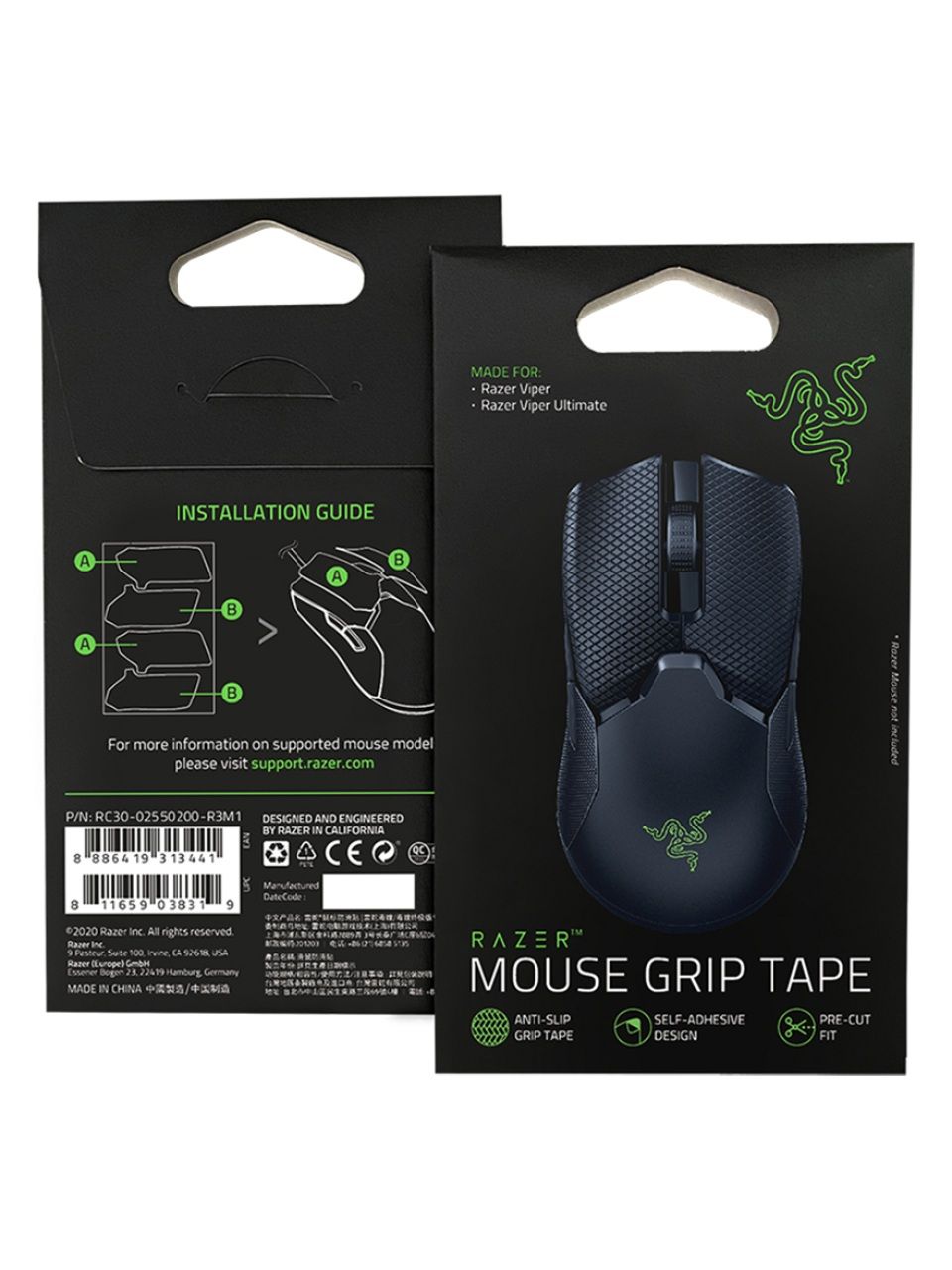 Противоскользящие наклейки для компьютерной мыши Razer Mouse Grip Tape Viper/Viper Ultimate
