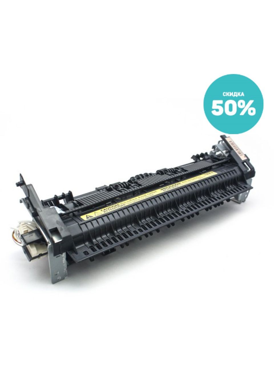 Термоблок Europrint RM1-4208-000 для принтера P1505