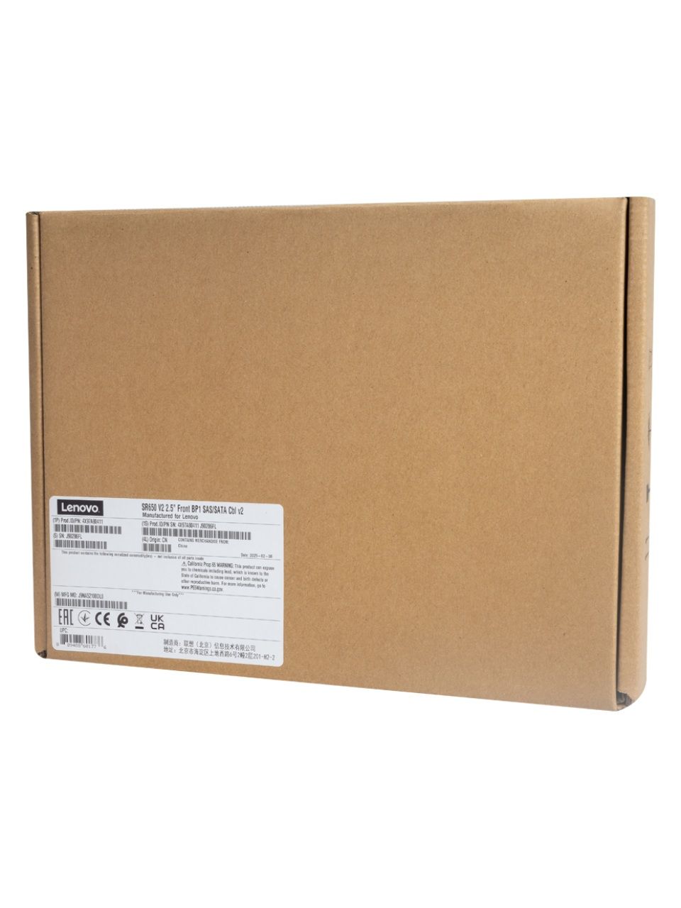 Комплект интерфейсных кабелей Lenovo ThinkSystem SR650 V2 2.5" Chassis Front BP2 SAS/SATA Cable Kit