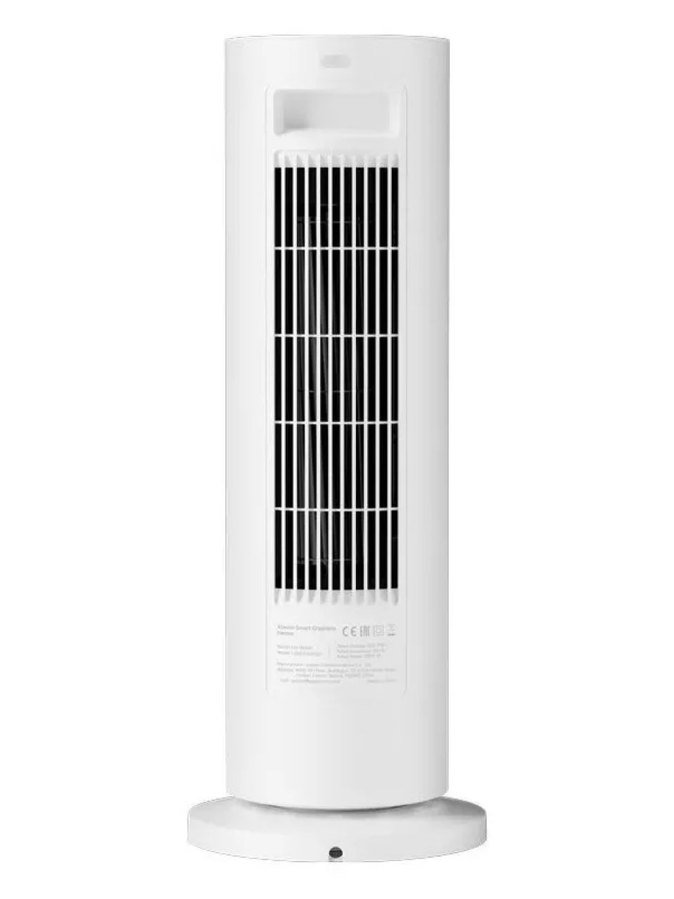 Умный обогреватель Xiaomi Smart Graphene Heater