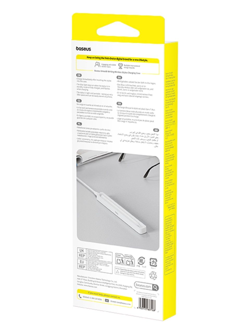 Зарядный кейс для стилуса Baseus Smooth Writing 3 White
