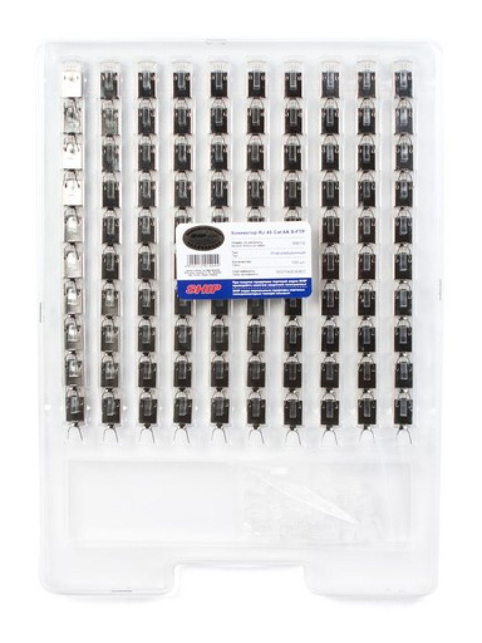 Коннектор телекоммуникационный RJ 45 SHIP S901G