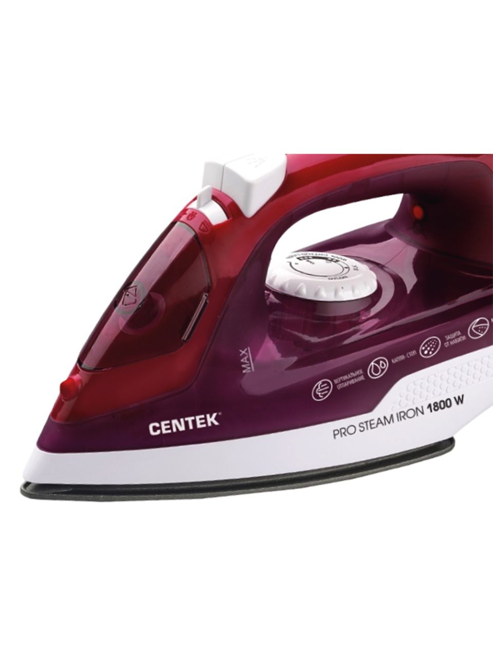Утюг Centek CT-2347 Фиолетовый