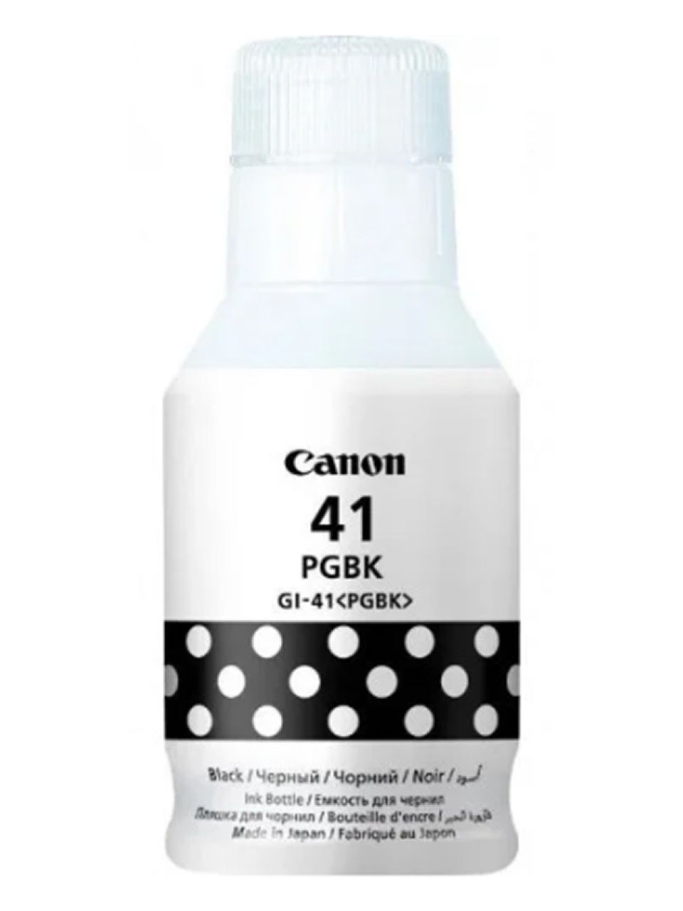 Чернила Canon INK GI-41 Black