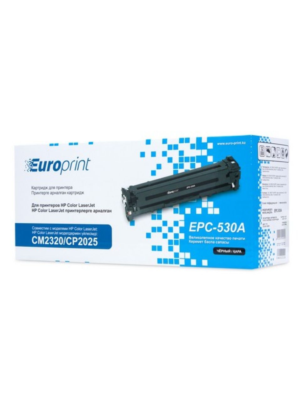 Картридж Europrint EPC-CC530A