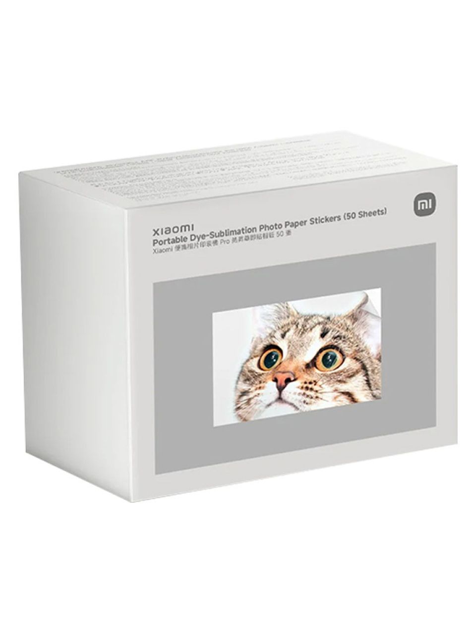 Фотобумага Xiaomi Portable Dye-Sublimation Photo Paper Stickers 50 Sheets