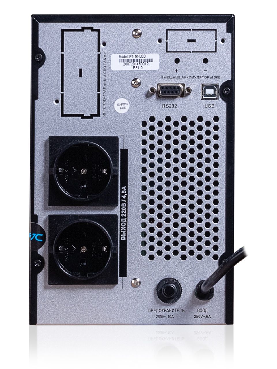 Источник бесперебойного питания SVC PT-1K-LCD