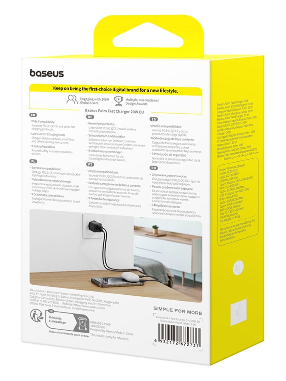 Адаптер питания Baseus Palm C+U 20W Black (P10111608113-00)