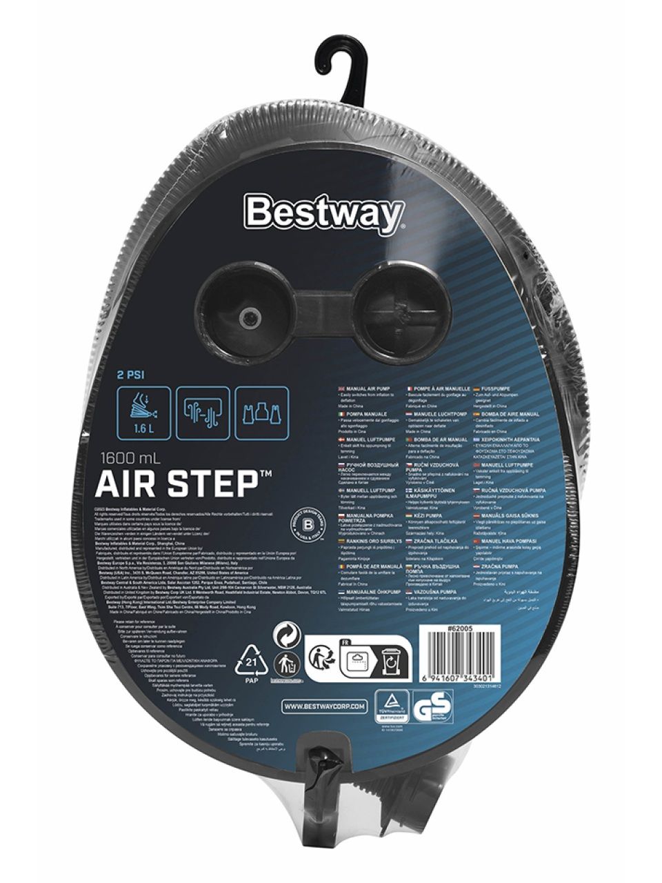 Насос ножной Bestway 62005