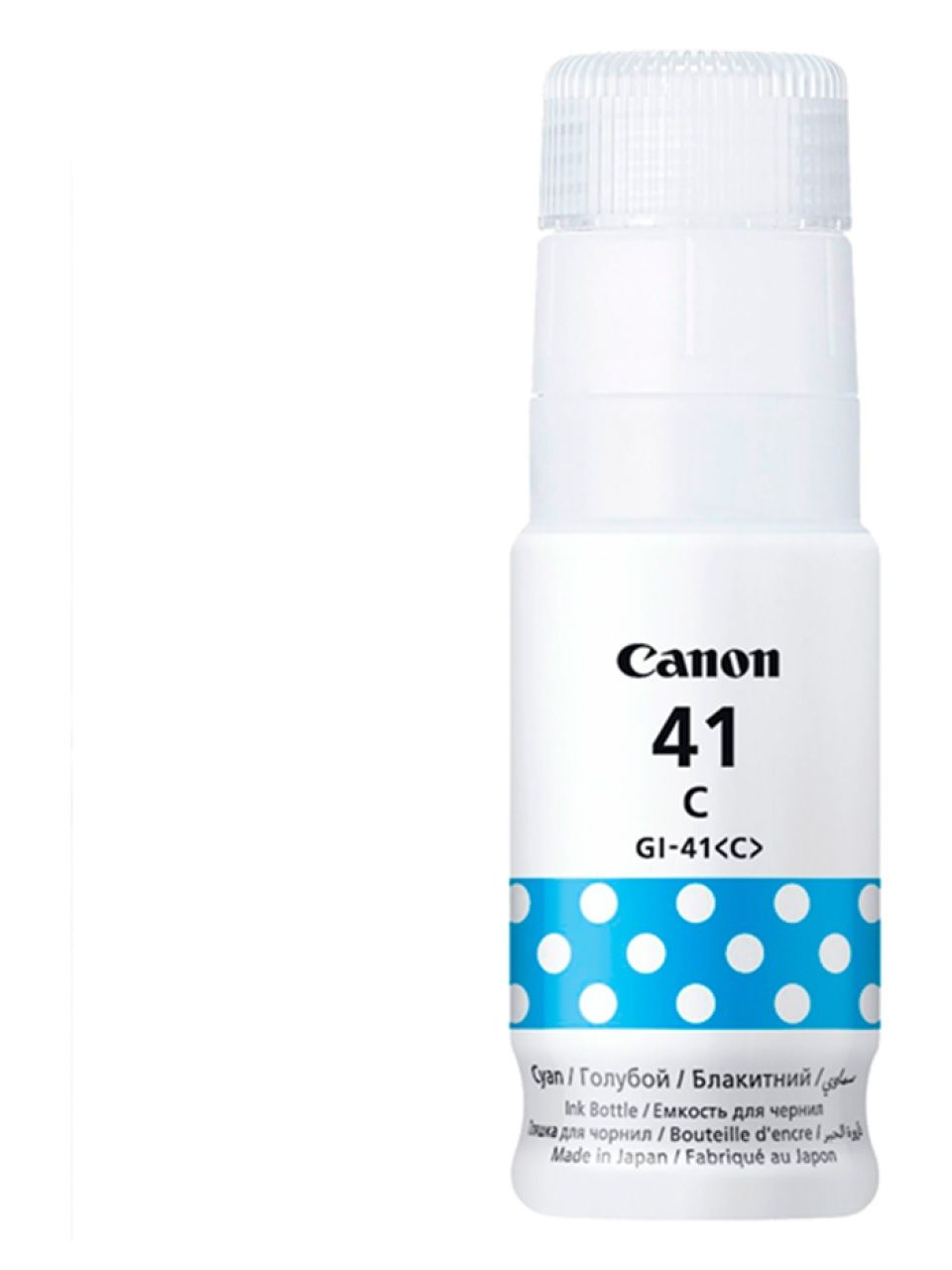 Чернила Canon INK GI-41 Cyan