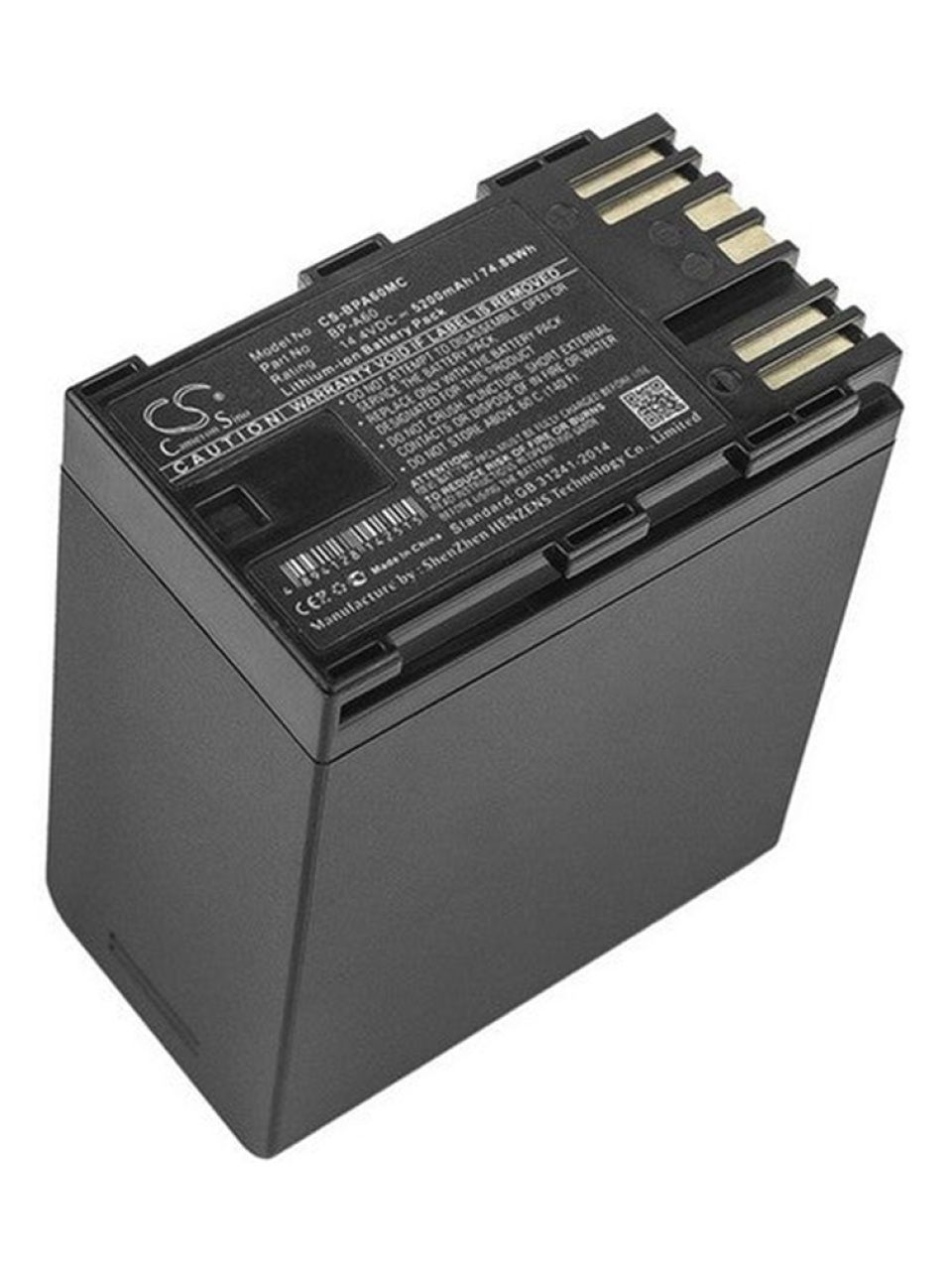 Аккумулятор Canon BATTERY BP-A60 (OTH)
