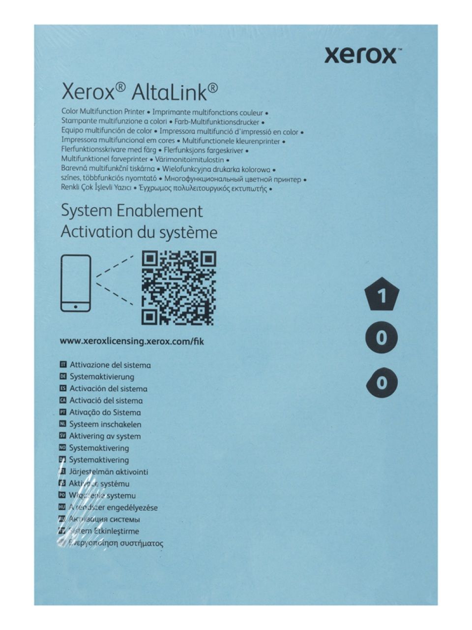 Комплект инициализации Xerox AltaLink C8235 (097S05246)