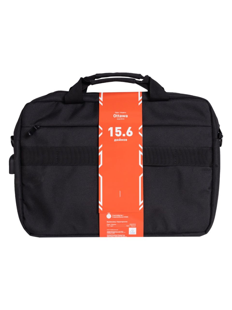 Сумка для ноутбука XG Ottawa 15.6" (XGA7919)