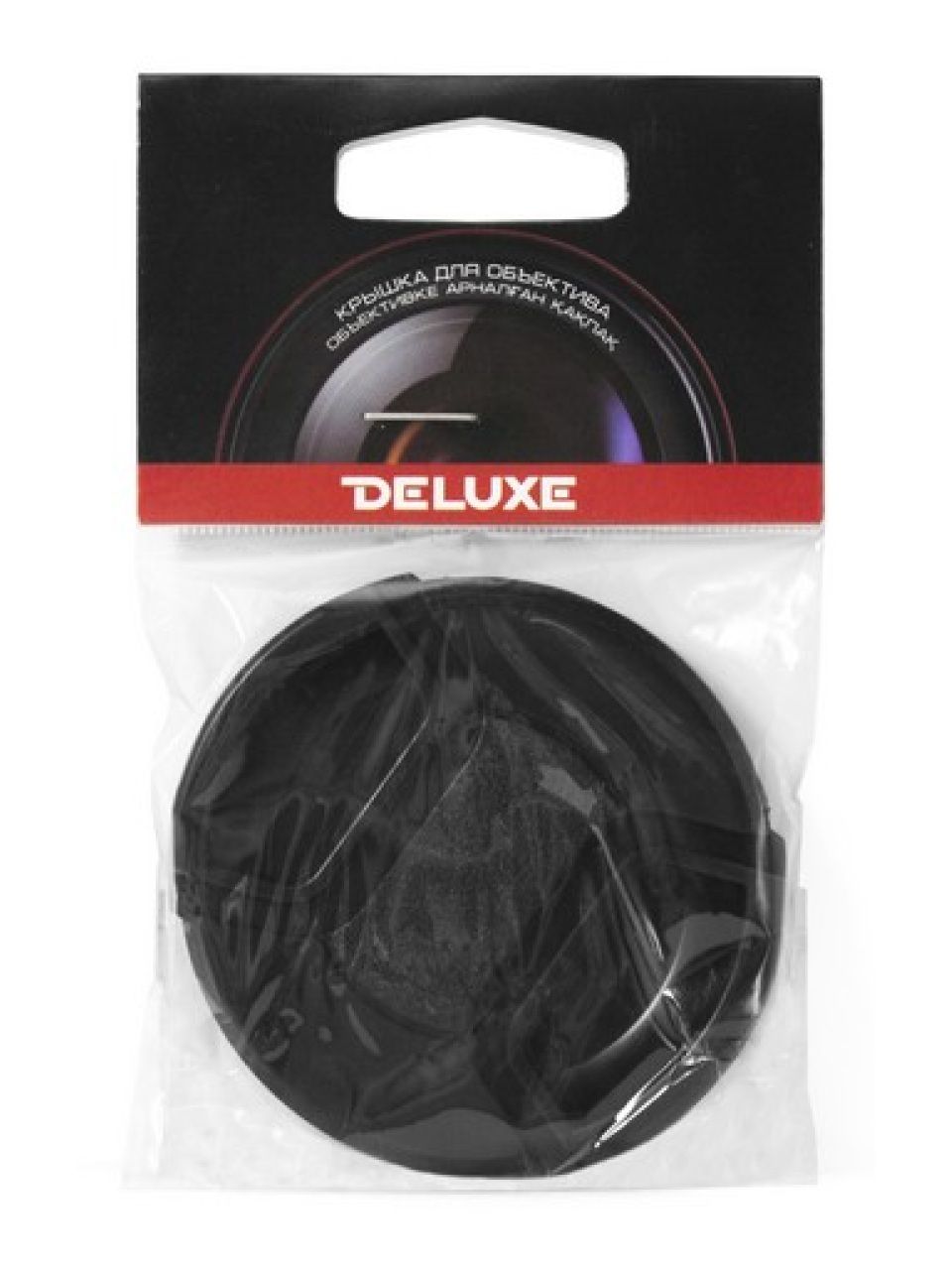 Крышка для объектива Deluxe DLCA-CAP 62 mm
