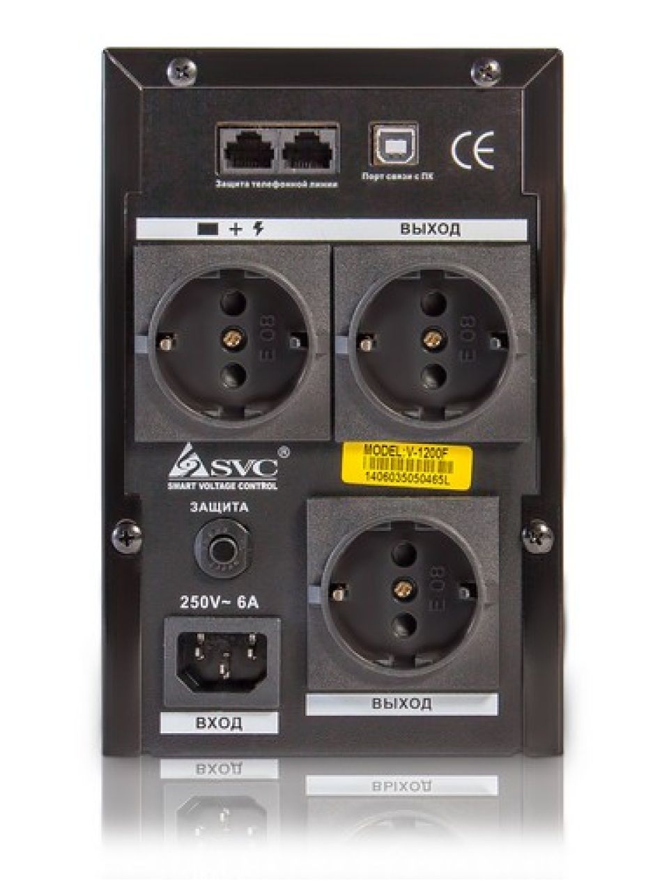 Источник бесперебойного питания SVC V-1200-F