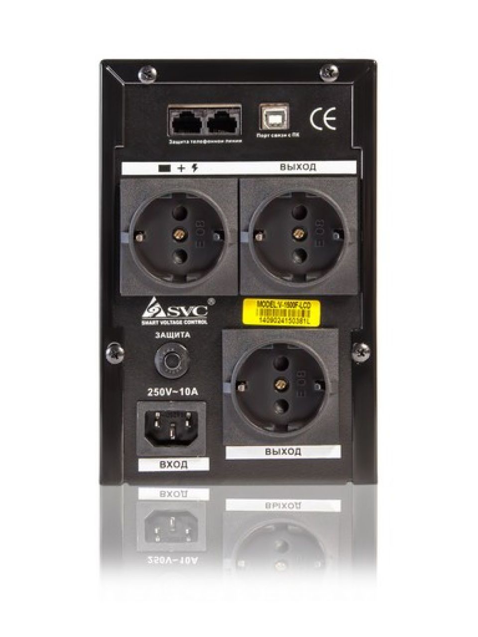 Источник бесперебойного питания SVC V-1500-F