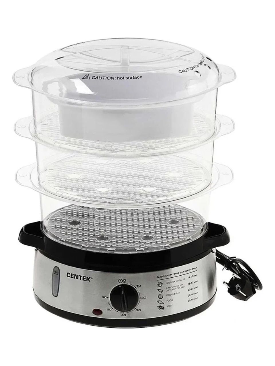 Пароварка Centek CT-1457