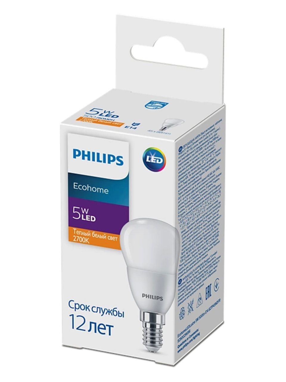 Лампа Philips Ecohome LED Lustre 5W 500lm E14 827P45NDFR