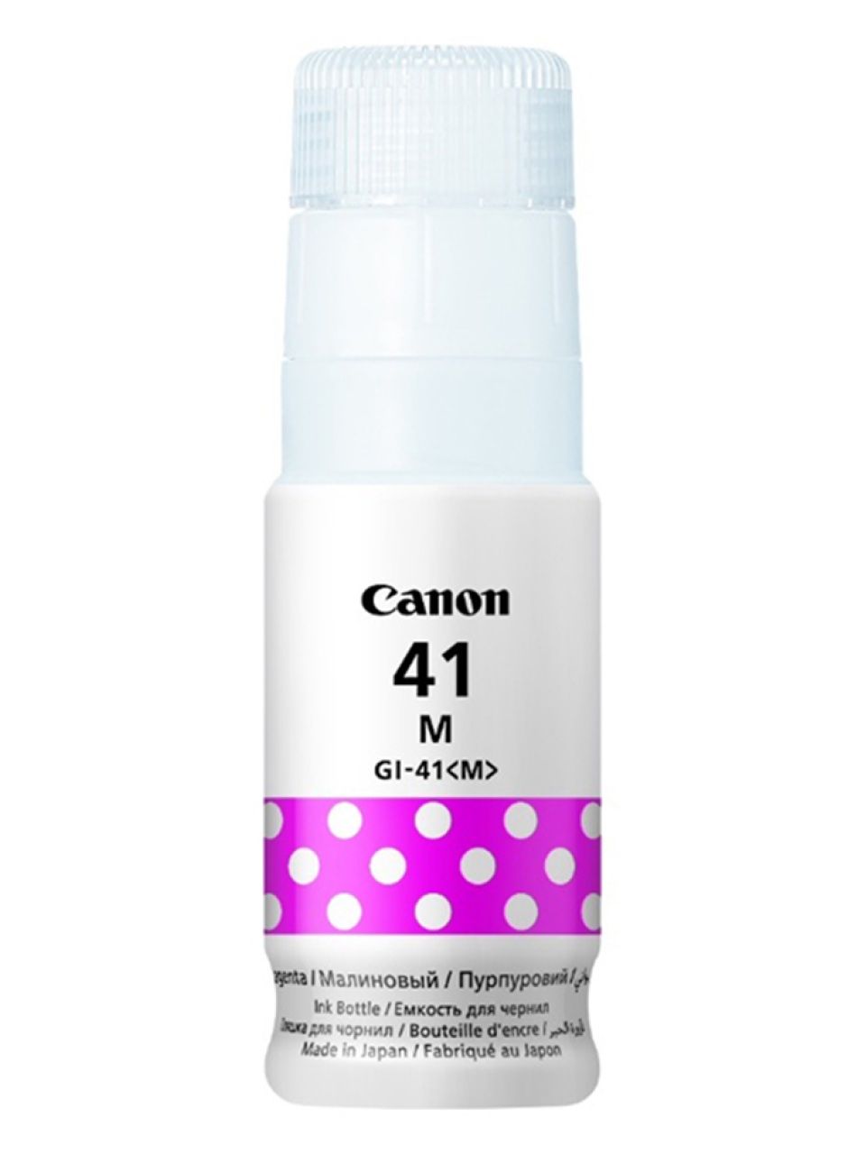 Чернила Canon INK GI-41 Magenta