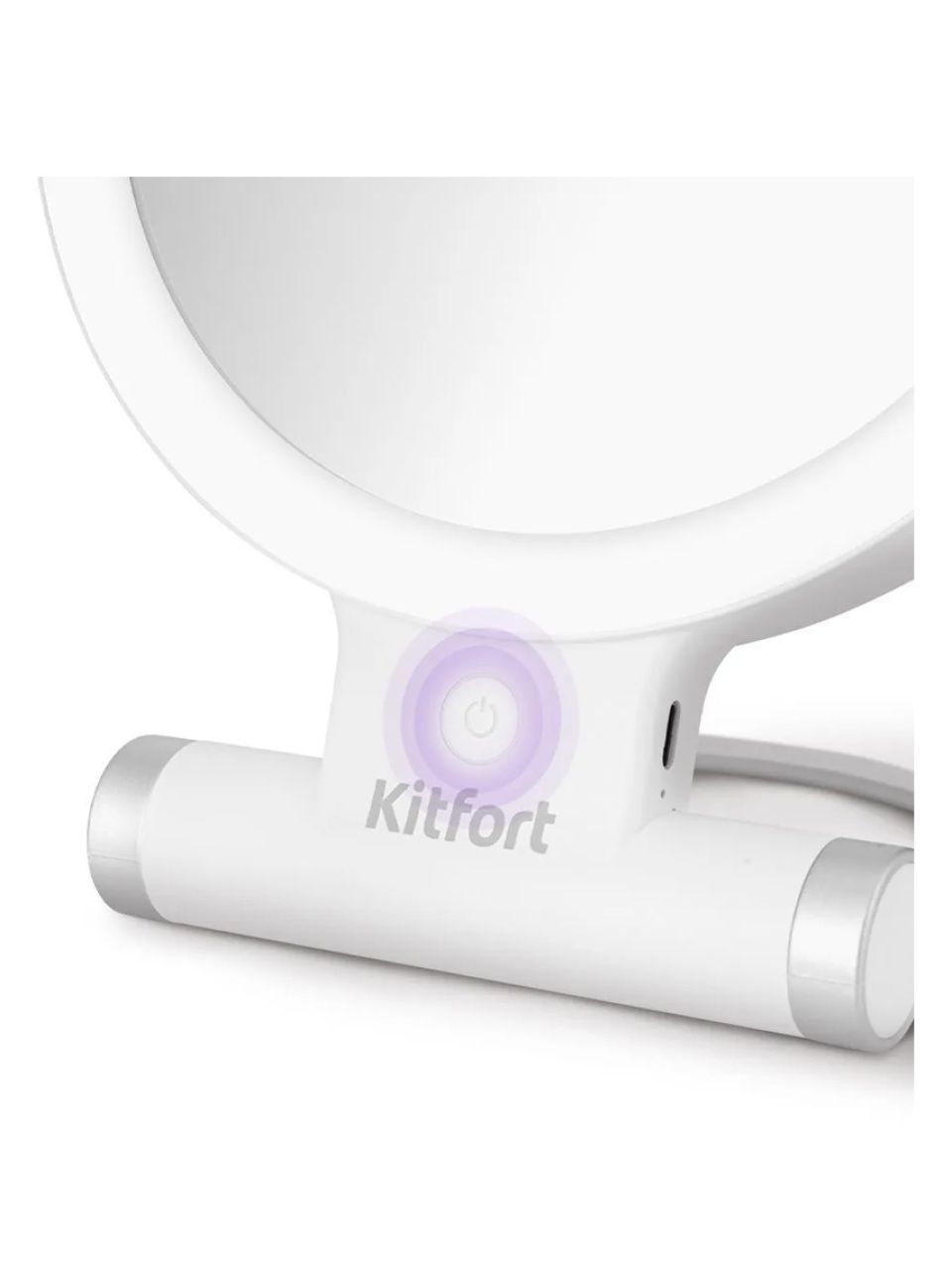 Косметическое зеркало Kitfort КТ-4131