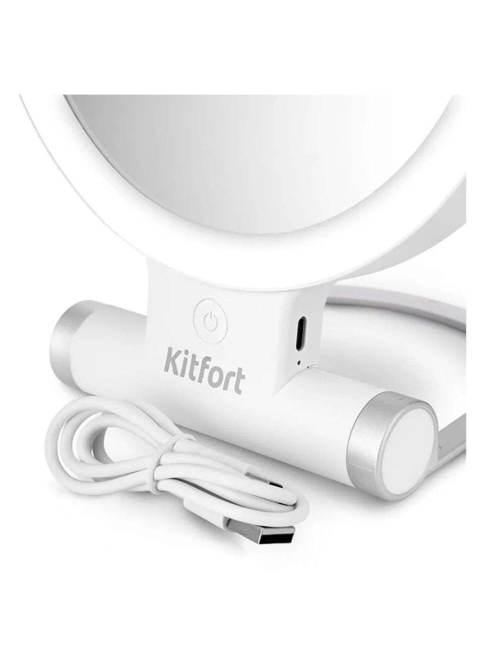 Косметическое зеркало Kitfort КТ-4131