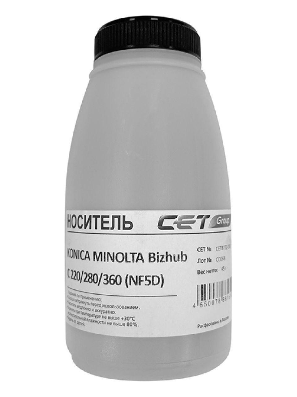 Девелопер CET TN-321 (CET8772-045)