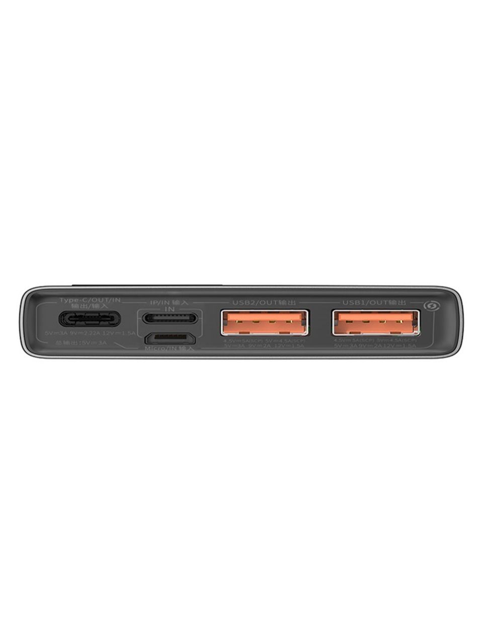 Портативный внешний аккумулятор Baseus Metal Digital Display Power Bank 10000mAh 22.5W Black