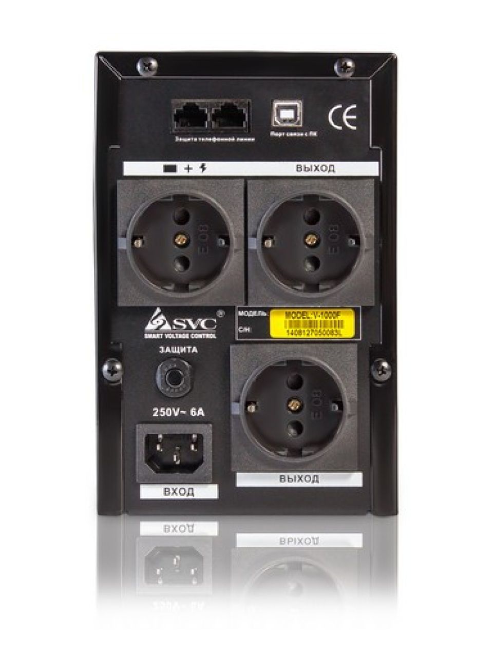 Источник бесперебойного питания SVC V-1000-F