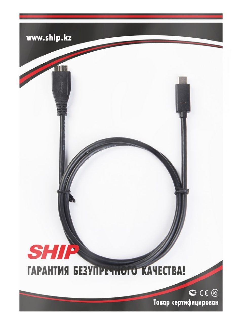 Интерфейсный кабель MICRO-B USB на USB-C 3.1 SHIP USB308-1P Пол. пакет