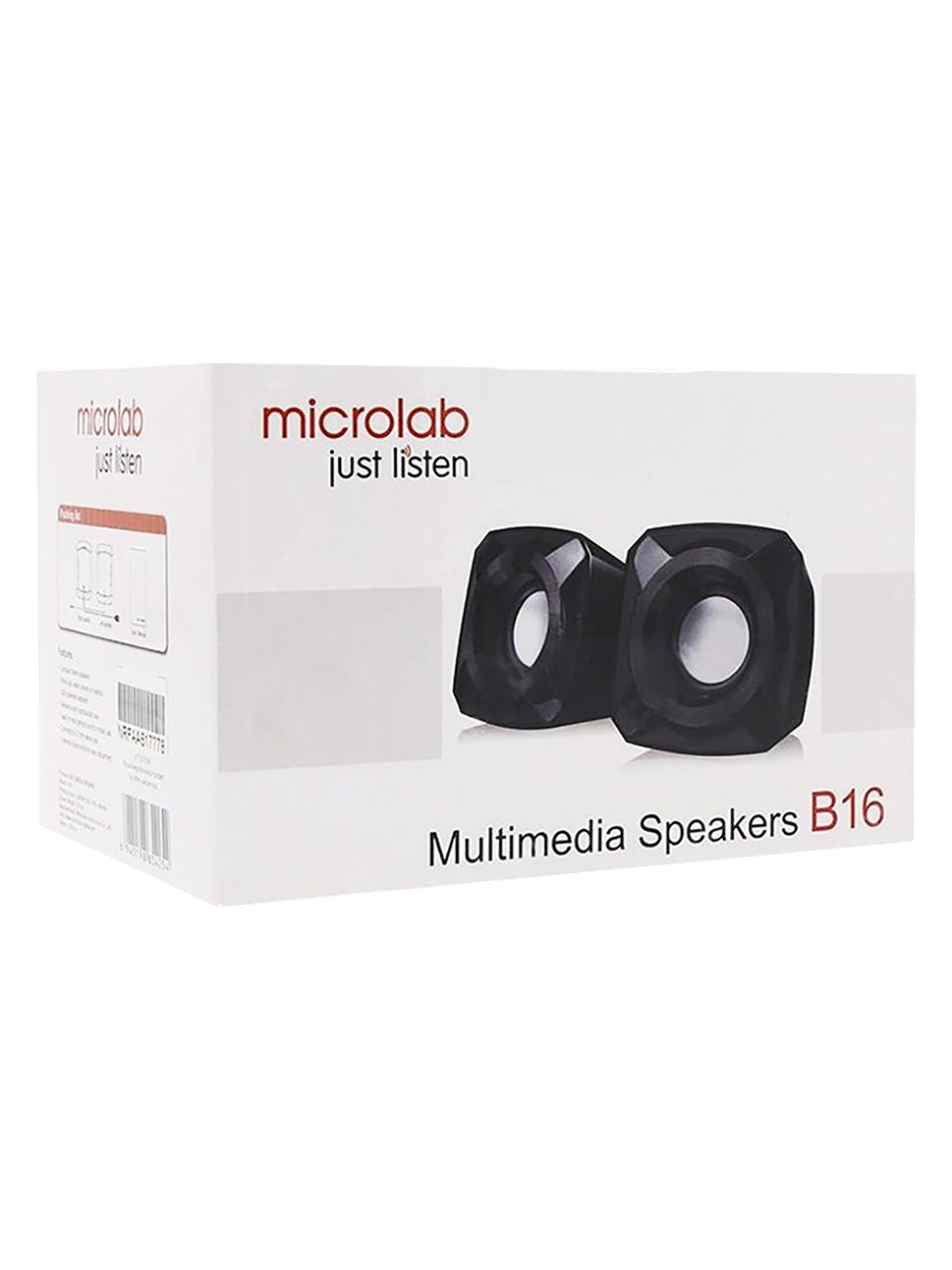 Колонки Microlab B16 Чёрный