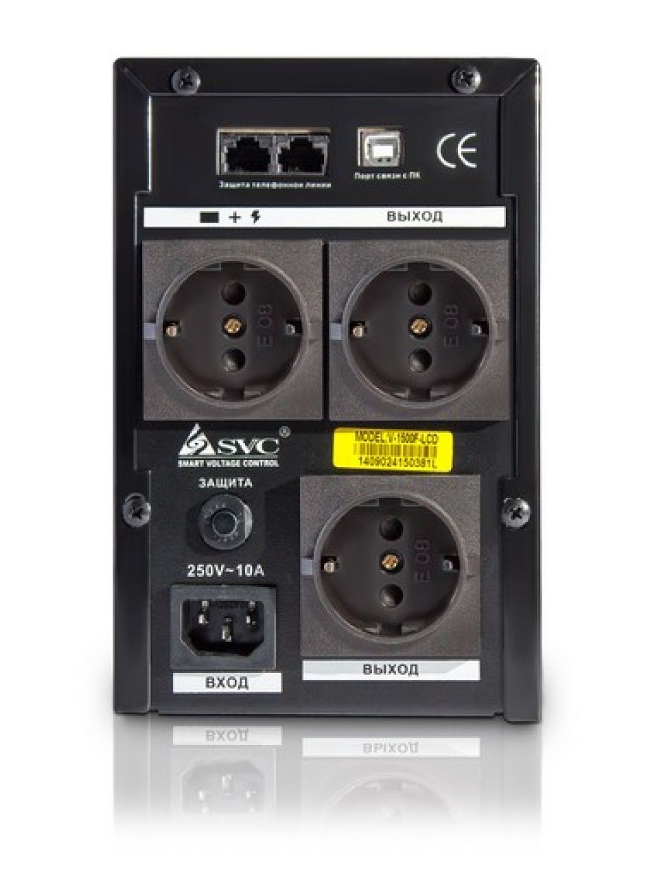 Источник бесперебойного питания SVC V-1500-F-LCD