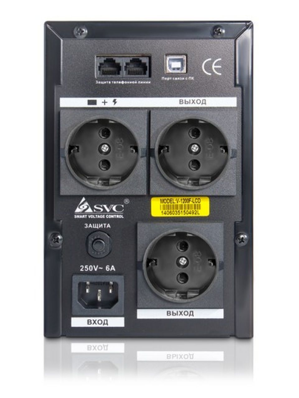 Источник бесперебойного питания SVC V-1200-F-LCD